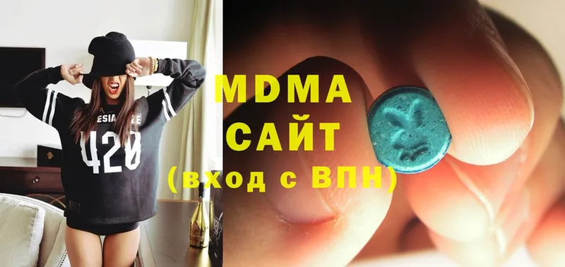 MDMA crystal  где можно купить   Бодайбо 